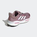 ADIDAS SOLAR CONTROL W NŐI PRÉMIUM FUTÓCIPŐ