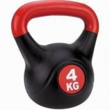 Füles súlyzó -Kettle Bell, műanyag, 8 kg