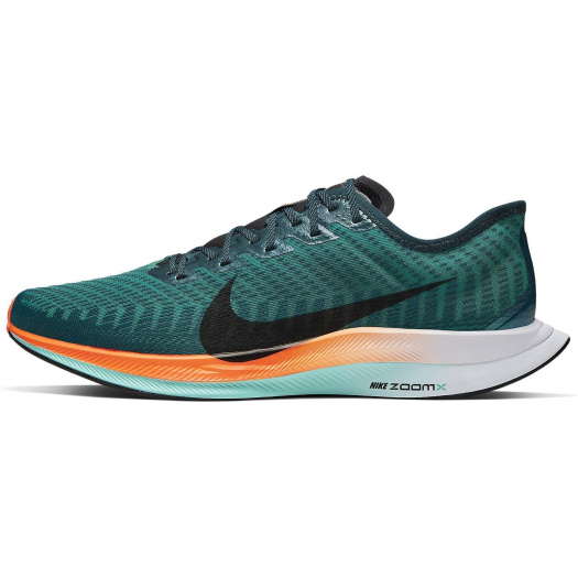 Nike Zoom Pegasus Turbo 2 HKNE futócipő 2020