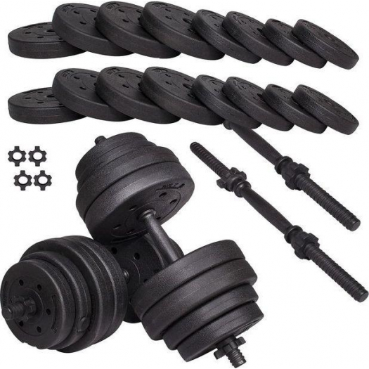Kompozit súlyzók 2x15 kg variálható