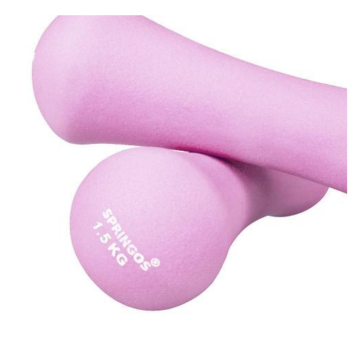 Neoprén súlyzó, 2 x 1.5 kg lila színű