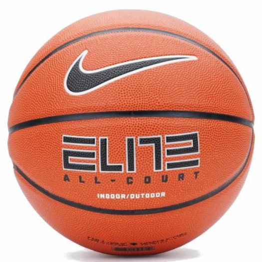 Nike Elite All Court 8P 2.0 Deflated kosárlabda