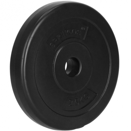 SP Cementes 31 mm súlytárcsa 2.5 kg