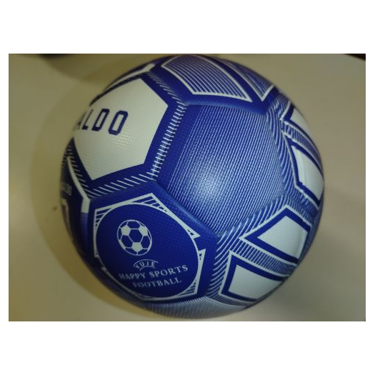 Ronaldo tréning focilabda 5-ös lilás