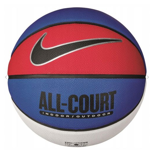 Nike ALL COURT N.100.4369.470.07 kosárlabda
