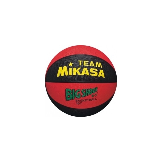 Kosárlabda MIKASA BIG SHOOT 7-es méret