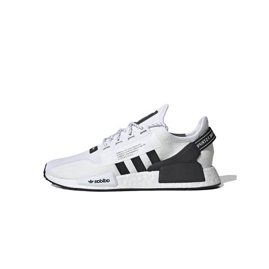 JUNIOR Adidas NMD R1 V2 Sportcipő
