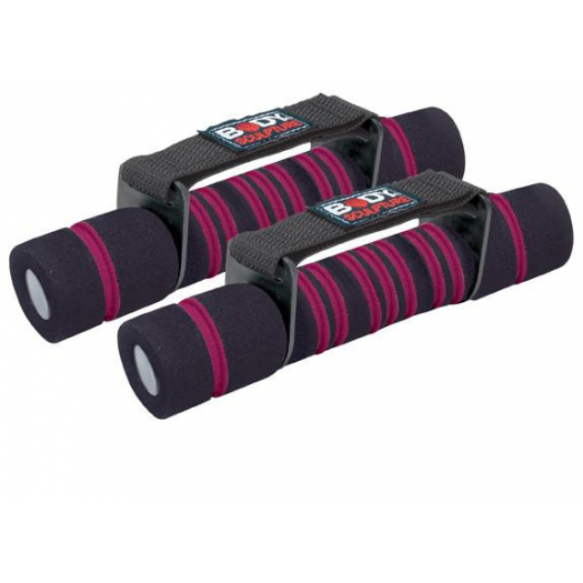 Kézisúlyzó pántos 2x0.9 kg