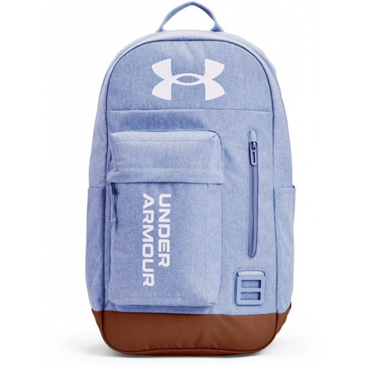 Under Armour hátitáska, iskolatáska 
