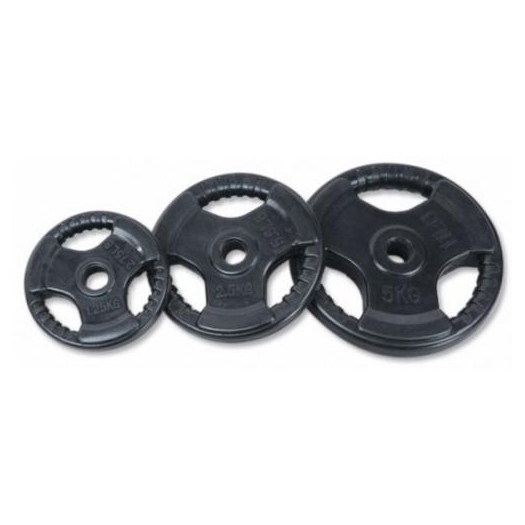 Gumírozott súlytárcsa, 51 mm-s - 2×25 kg