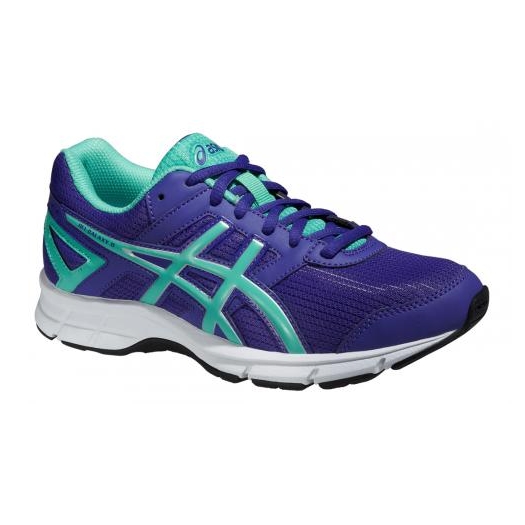 Asics GEL GALAXY gyerek futócipő