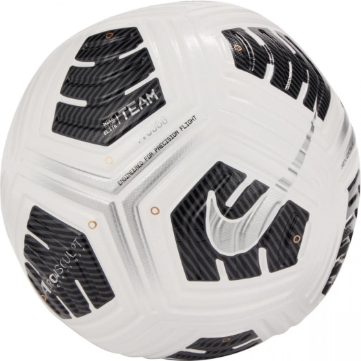 Nike CLUB Elite Team FIFA Football CU8053-100 FIFA meccslabda