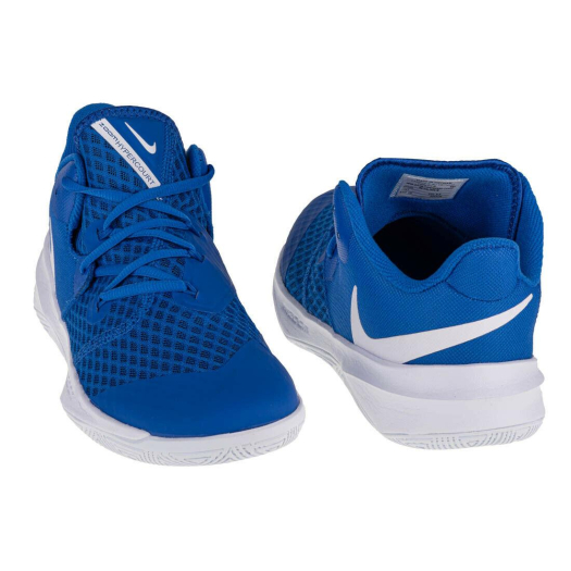 Nike Zoom Hyperspeed Court CI2964 teremcipő