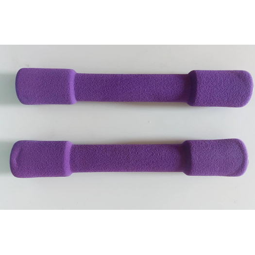 Neoprén súlyzókészlet 2x0.45 kg