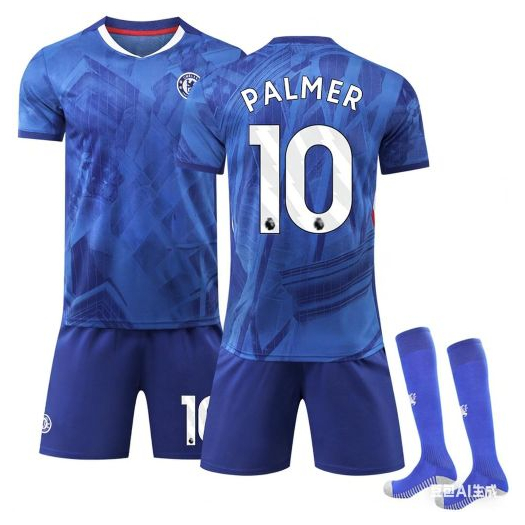 Chelsea 2026-27 gyermek mezgarnitúra Palmer felirattal sportszár nélkül