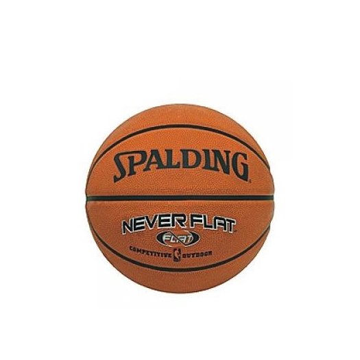 NBA NEVERFLAT OUTDOOR