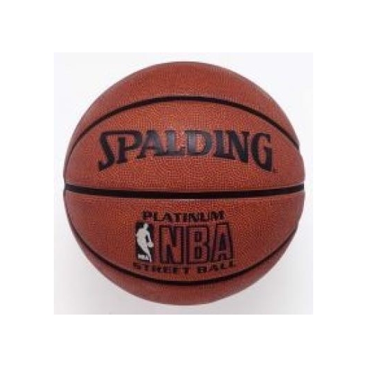 NBA PLATINUM STREET