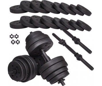 Kompozit súlyzók 2x15 kg variálható