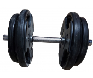 Egykezes kézisúlyzó 17 kg 