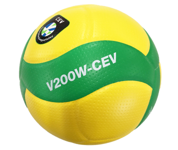 Mikasa röplabda, V200W CEV 5-ös méret