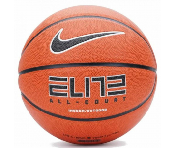 Nike Elite All Court 8P 2.0 Deflated kosárlabda