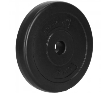 SP Cementes 31 mm súlytárcsa 2.5 kg