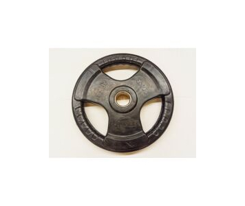  Súlytárcsa, 31 mm, gumírozott  20 kg
