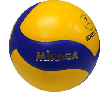 MIKASA School Pro V333W Iskolai verseny röplabda,