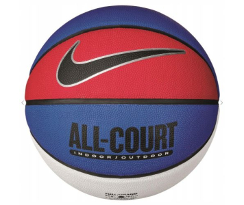 Nike ALL COURT N.100.4369.470.07 kosárlabda