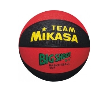 Kosárlabda MIKASA BIG SHOOT 7-es méret