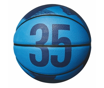 Nike KD playground 8P kosárlabda