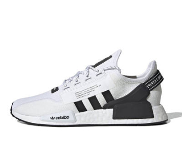JUNIOR Adidas NMD R1 V2 Sportcipő