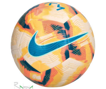 Nike Kylian Mbappe Academy tréning focilabda