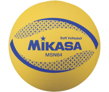 Röplabda Mikasa MSN64-Y Soft alsósoknak főleg