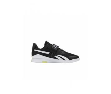 Reebok Lifter PR II súlyemelő cipő