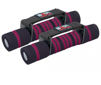 Kézisúlyzó pántos 2x0.9 kg