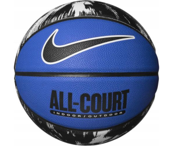NIKE labda ALL COURT ELITE 8P  kosárlabda 7-es