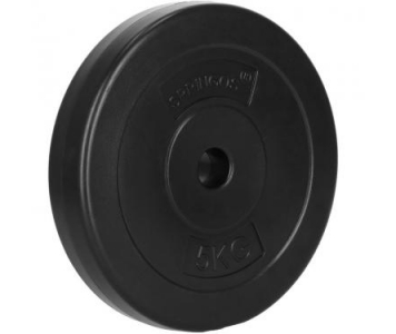 SP Cementes 31 mm súlytárcsa 5 kg