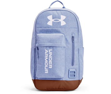 Under Armour hátitáska, iskolatáska 
