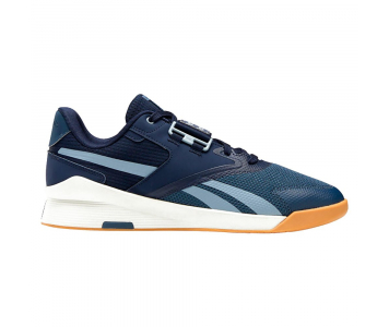 Reebok Lifter PR II súlyemelő cipő