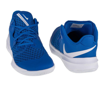 Nike Zoom Hyperspeed Court CI2964 teremcipő