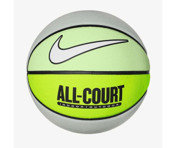 nike 100. 4399.332. 07 all court kosárlabda utolsó db 7-es