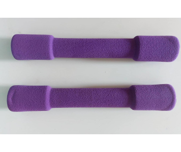 Neoprén súlyzókészlet 2x0.45 kg