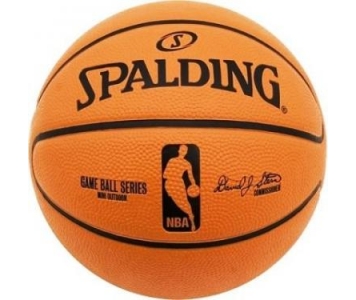 Kosárlabda NBA GAMEBALL REPLICA