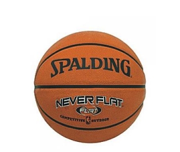 NBA NEVERFLAT OUTDOOR