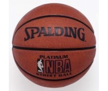NBA PLATINUM STREET